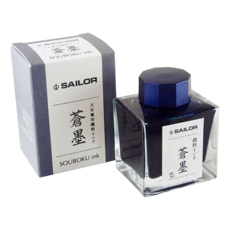 Sailor Ink (water resistant) - Souboku