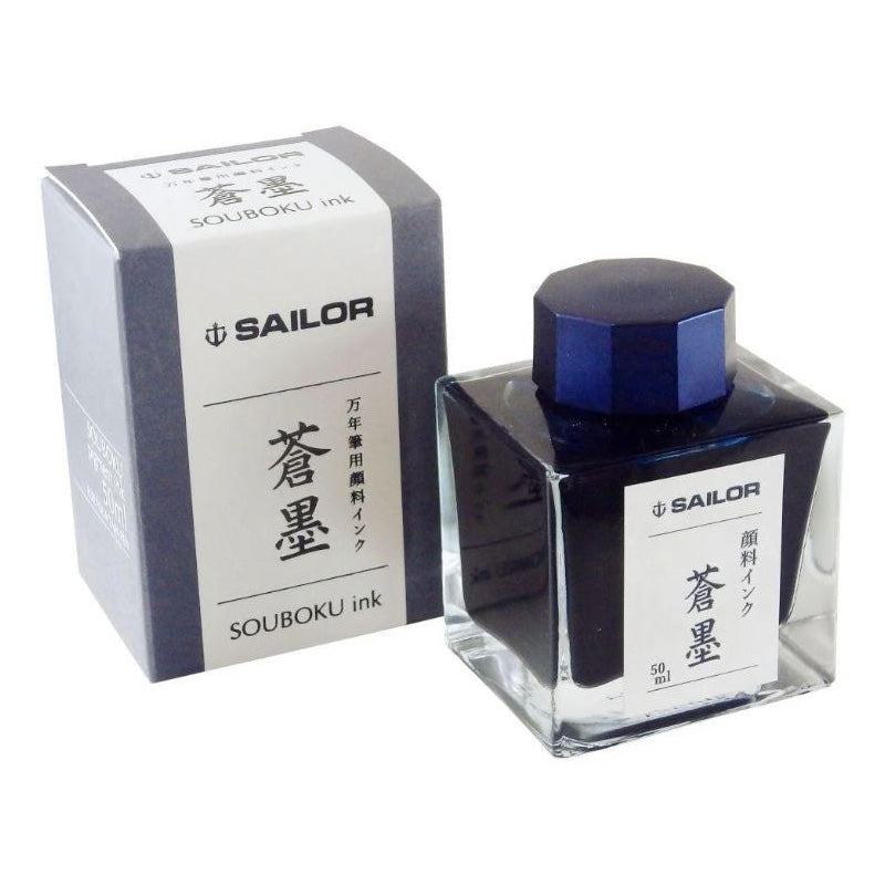 Sailor Ink (waterproof) - Souboku