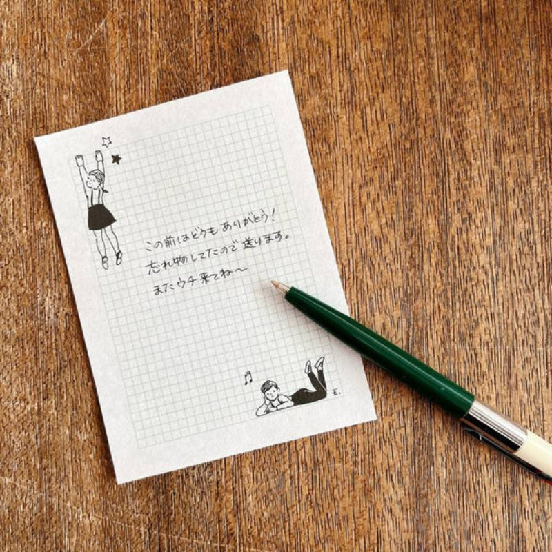 Mizushima x Masuko Eri Memo Pad -  Children Free Time MP-KD-J