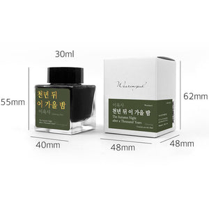 Wearingeul Fountain Pen Ink - The Autumn Night after a Thousand Years - Lee Yuk Sa Literature Ink