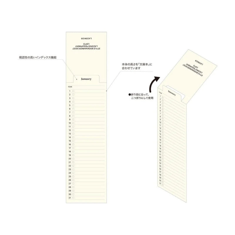 Laconic Bookmarker To Do LGF15-30