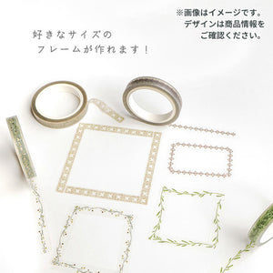 Mind Wave 7mm Clear Tape - 95409 Hokkori Renga