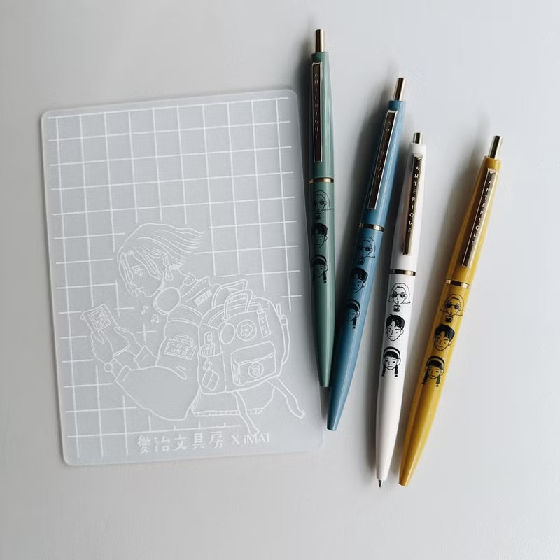 La Dolce Vita A6 Stamping Board - Aiya Girl
