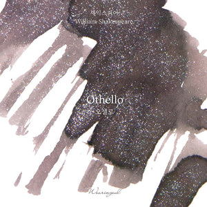 Wearingeul Fountain Pen Ink - Othello - William Shakespeare