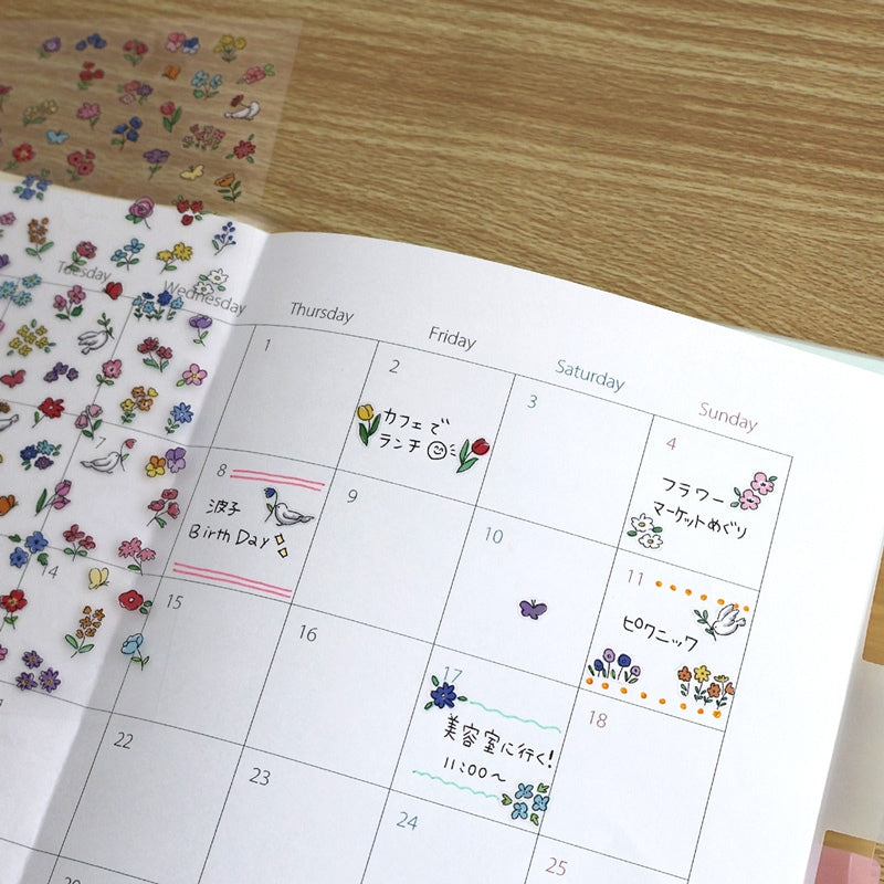 Mind Wave Poko Time Sticker Sheet - Flowers 82429