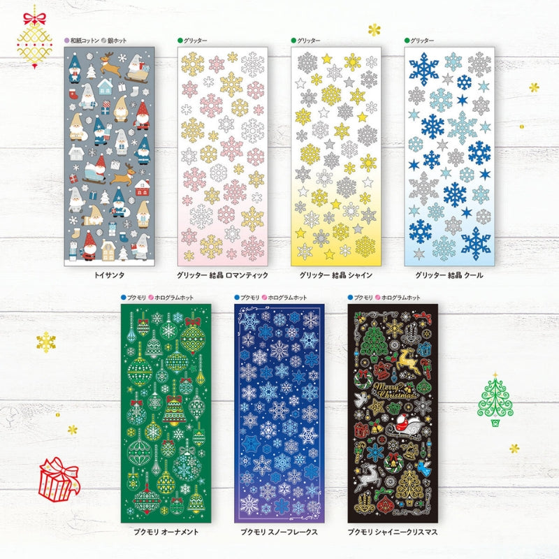 Mind Wave Winter Selection Sticker Sheet - Toy Santa 82479