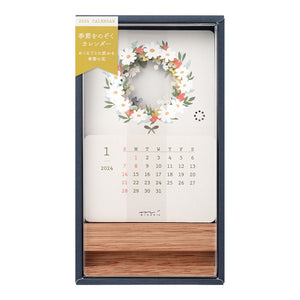 Midori 2024 Laser Cut Stand Up Calendar - Flower