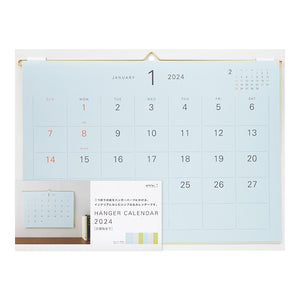 Midori 2024 Hanging Wall Calendar - Color