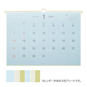 Midori 2024 Hanging Wall Calendar - Color