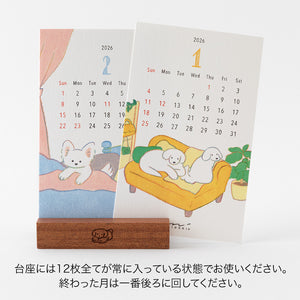 Pre Order: Midori 2026 Stand Up Calendar - Dog
