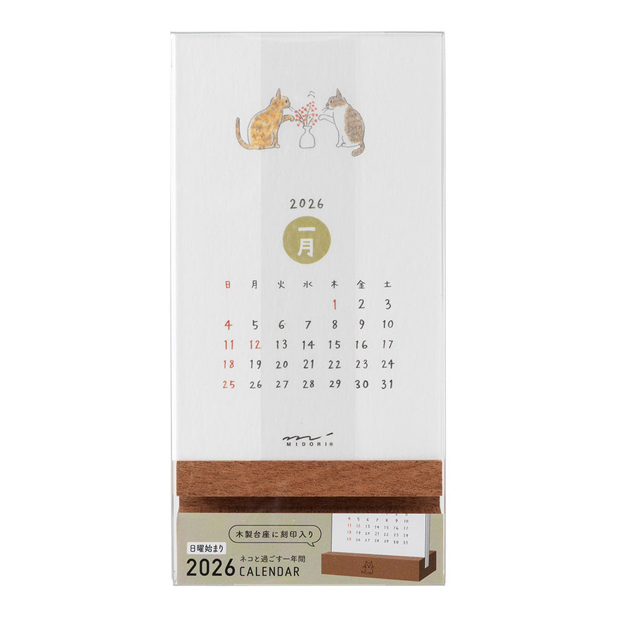 Pre Order: Midori 2026 Stand Up Calendar - Cat