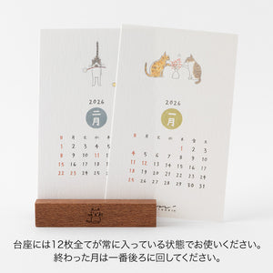 Pre Order: Midori 2026 Stand Up Calendar - Cat
