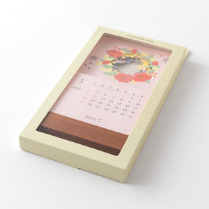 Pre Order: Midori 2026 Laser Cut Stand Up Calendar - Flowers