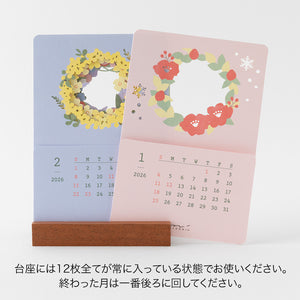 Pre Order: Midori 2026 Laser Cut Stand Up Calendar - Flowers