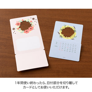 Pre Order: Midori 2026 Laser Cut Stand Up Calendar - Flowers