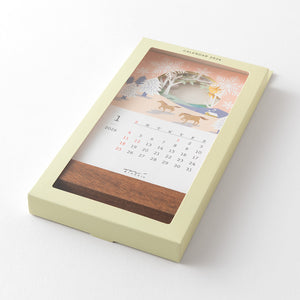 Pre Order: Midori 2026 Laser Cut Stand Up Calendar - Landscapes