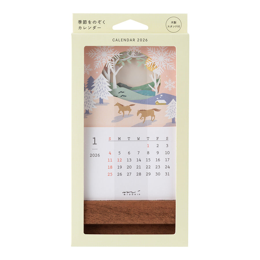 Pre Order: Midori 2026 Laser Cut Stand Up Calendar - Landscapes