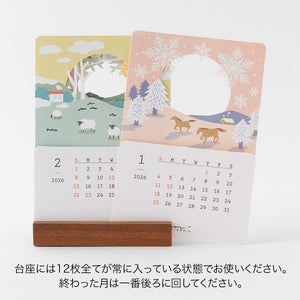 Pre Order: Midori 2026 Laser Cut Stand Up Calendar - Landscapes