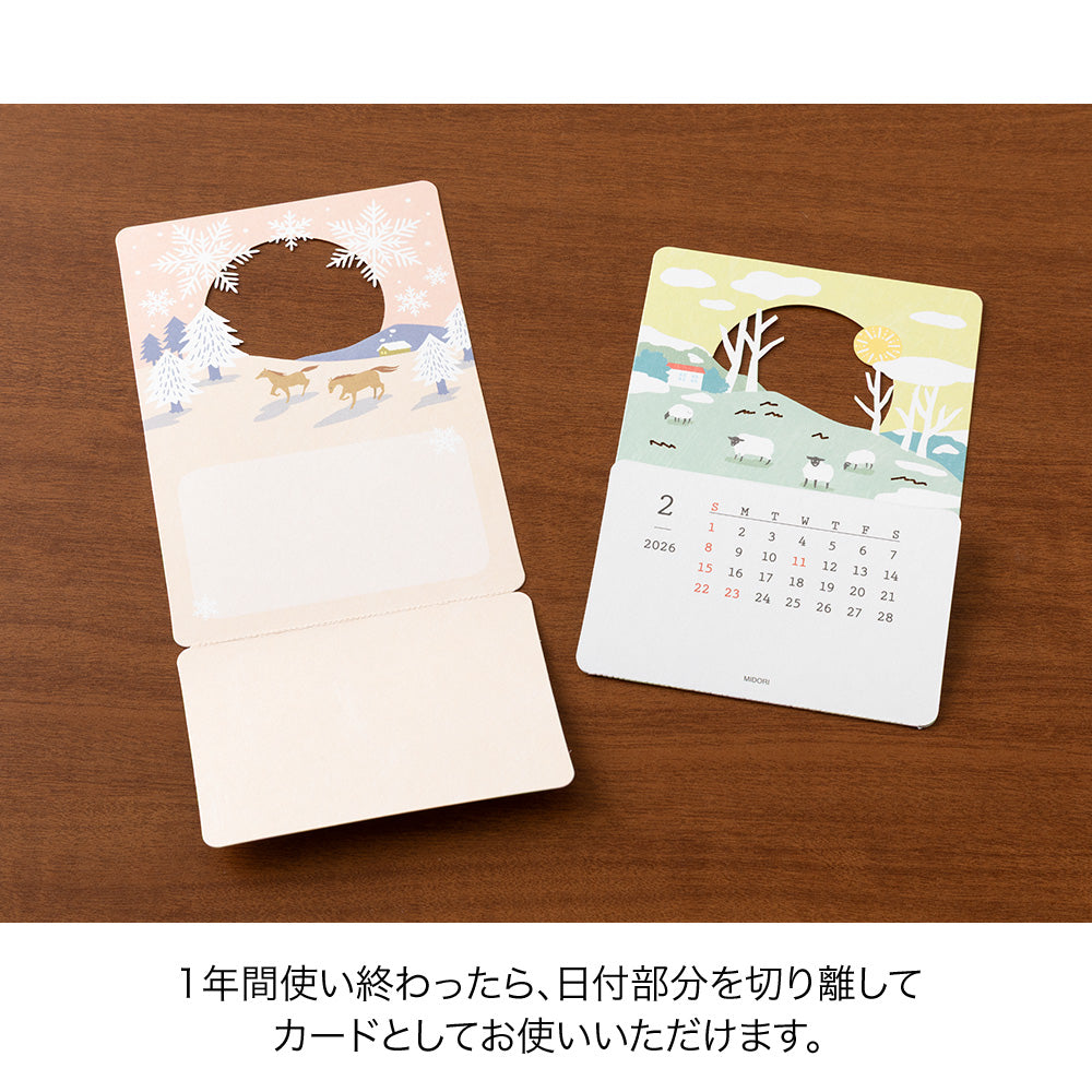 Midori 2026 Laser Cut Stand Up Calendar Landscapes Paper Plus Cloth midori-2026-laser-cut-stand-up-calendar-landscapes-paper-plus-cloth