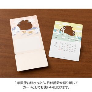 Pre Order: Midori 2026 Laser Cut Stand Up Calendar - Landscapes