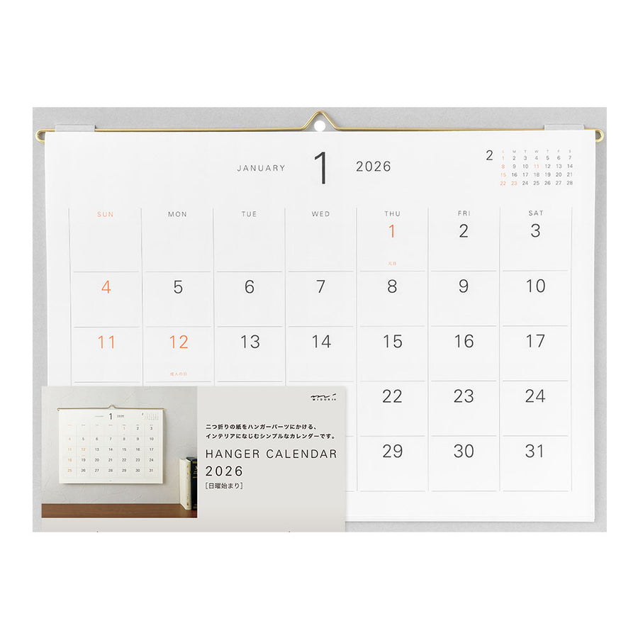 PRE ORDER: Midori 2026 Hanging Wall Calendar