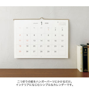 PRE ORDER: Midori 2026 Hanging Wall Calendar