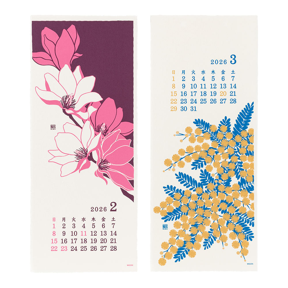 PRE ORDER: Midori 2026 Wall-Hanging Echizen Washi L - Flower