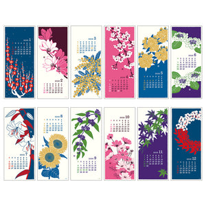 PRE ORDER: Midori 2026 Wall-Hanging Echizen Washi L - Flower