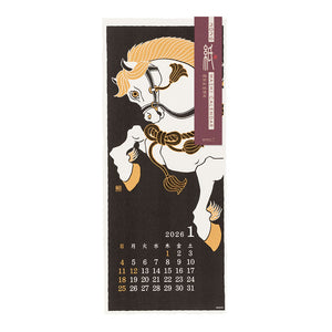 PRE ORDER: Midori 2026 Wall-Hanging Echizen Washi L - Seasonal Tradition