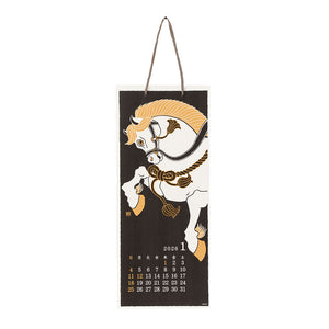 PRE ORDER: Midori 2026 Wall-Hanging Echizen Washi L - Seasonal Tradition