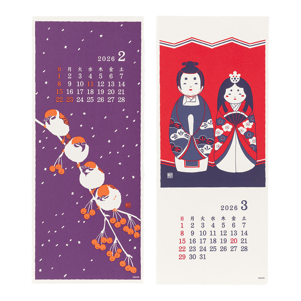 PRE ORDER: Midori 2026 Wall-Hanging Echizen Washi L - Seasonal Tradition
