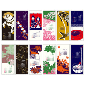 PRE ORDER: Midori 2026 Wall-Hanging Echizen Washi L - Seasonal Tradition