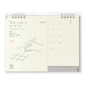 PRE ORDER: Midori 2026 MD Calendar