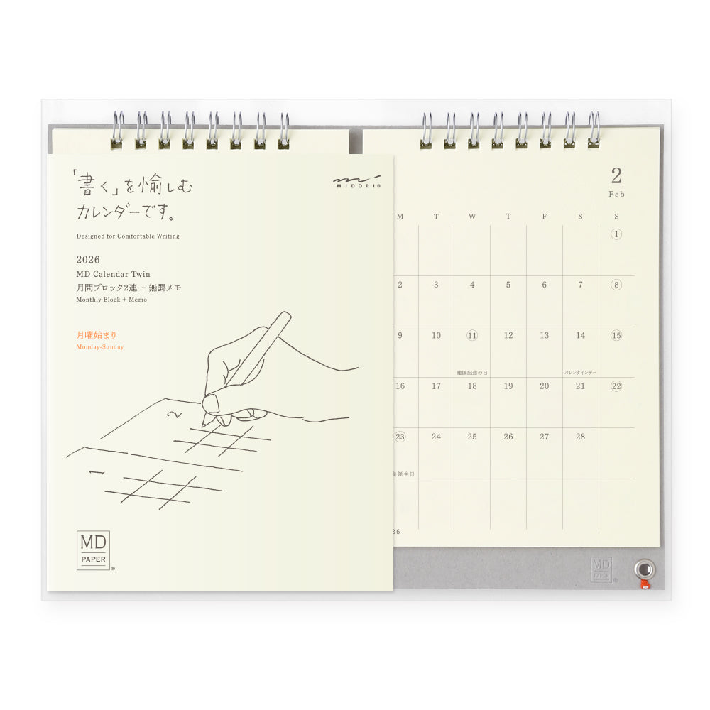 PRE ORDER: Midori 2026 MD Calendar Twin