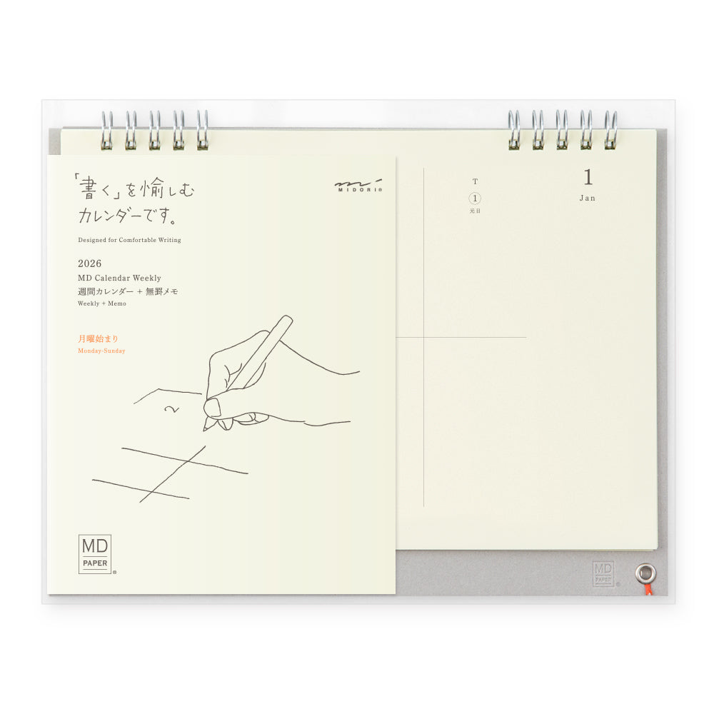 PRE ORDER: Midori 2026 MD Calendar Weekly