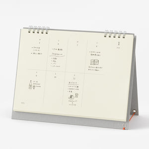 PRE ORDER: Midori 2026 MD Calendar Weekly