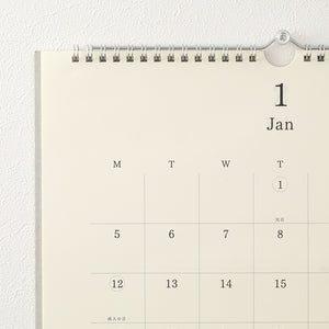 PRE ORDER: Midori 2026 Calendar Wall-Hanging with Pencil