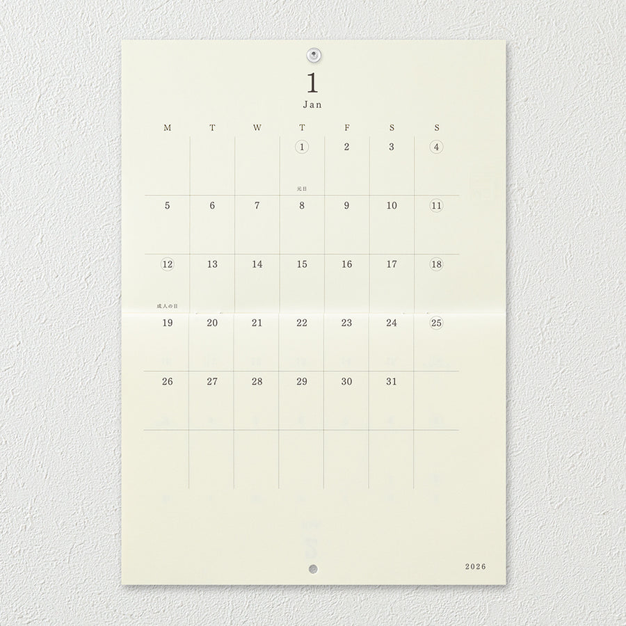 PRE ORDER: Midori 2026 Calendar Folded Wall-Hanging - A4