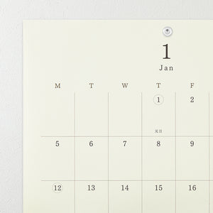 PRE ORDER: Midori 2026 Calendar Folded Wall-Hanging - A4
