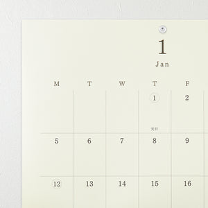 PRE ORDER: Midori 2026 Calendar Folded Wall-Hanging - A3