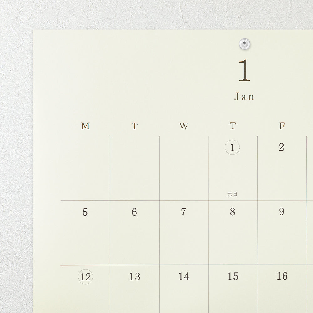 PRE ORDER: Midori 2026 Calendar Folded Wall-Hanging - A3