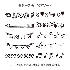 Midori Paintable Rotating Stamp - 35382 Motif