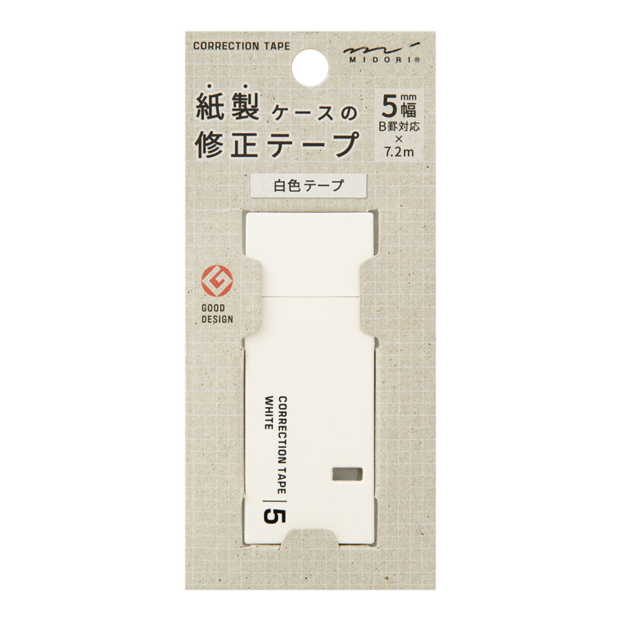 Midori - Correction Tape <5mm> White