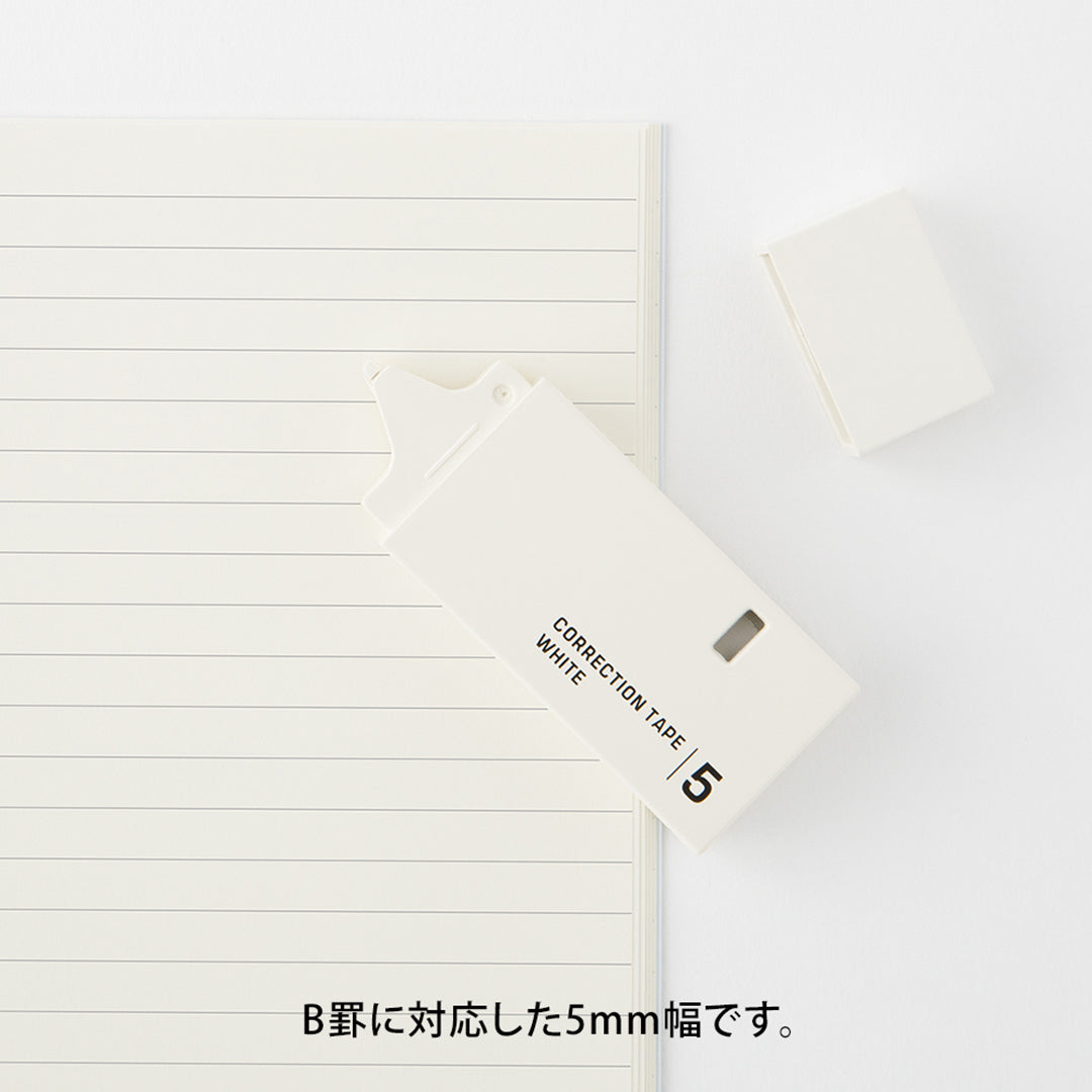 Midori - Correction Tape <5mm> White