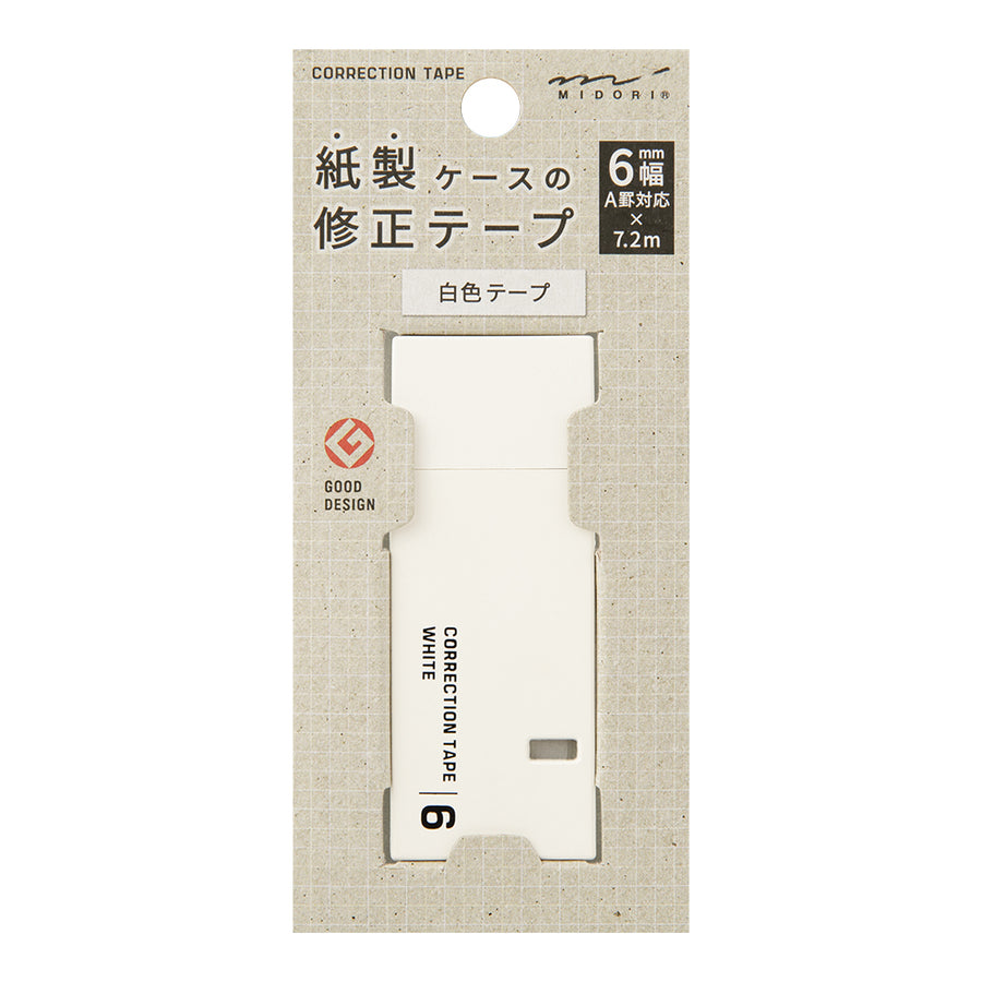 Midori - Correction Tape <6mm> White