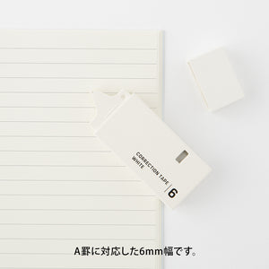Midori - Correction Tape <6mm> White