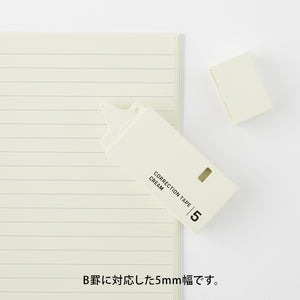 Midori - Correction Tape <5mm> Cream