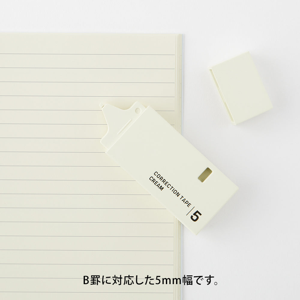 Midori - Correction Tape <5mm> Cream