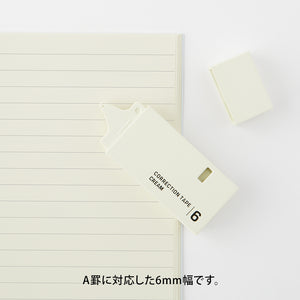 Midori - Correction Tape <6mm> Cream