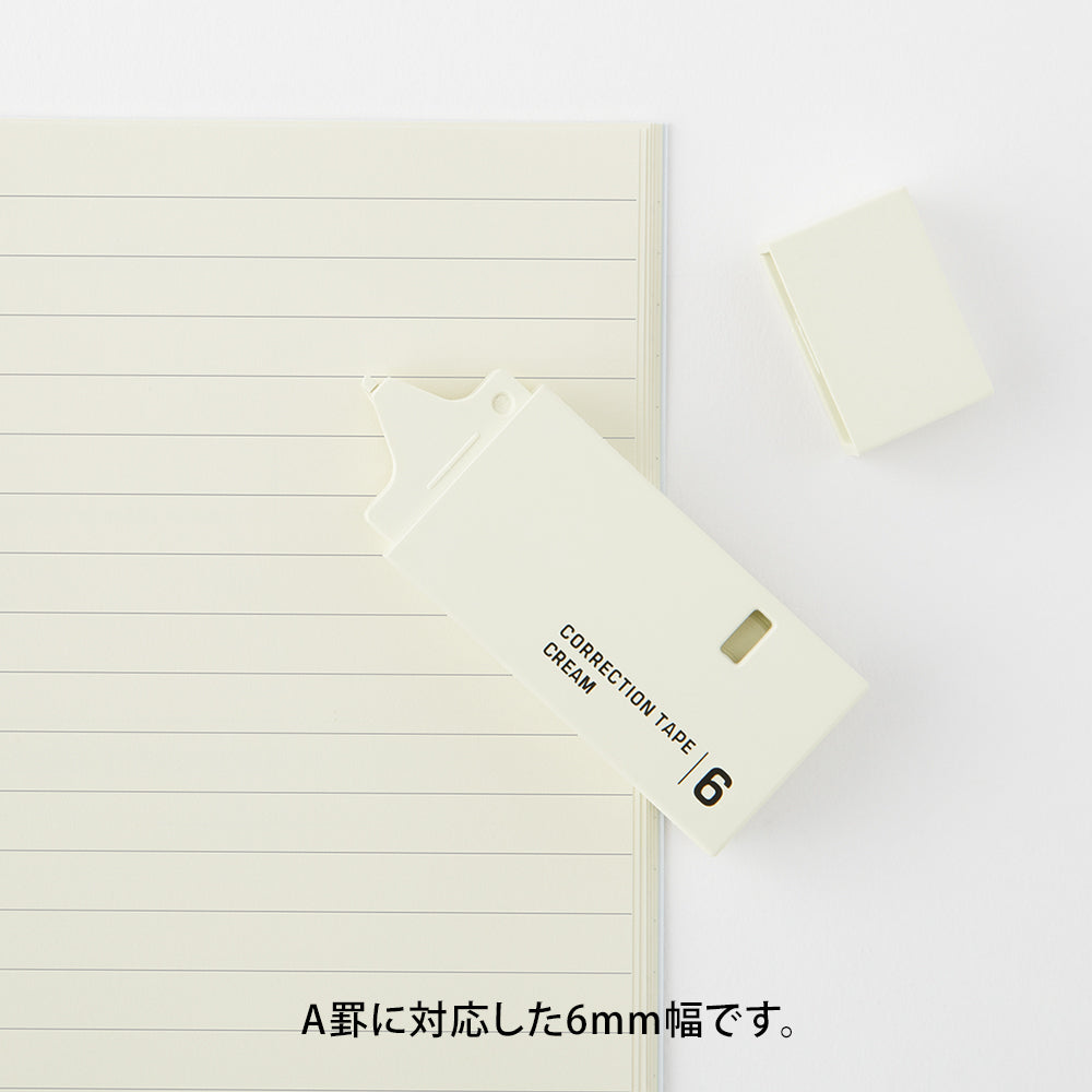 Midori - Correction Tape <6mm> Cream